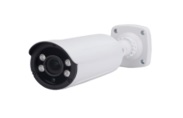 IP камера цилиндрическая модель FL-IPH5861